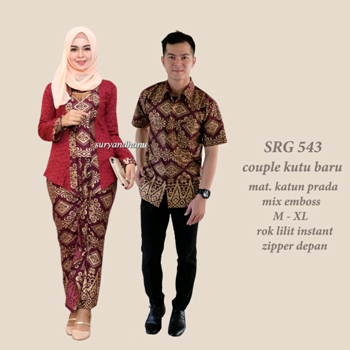Model Baju Batik Sarimbit